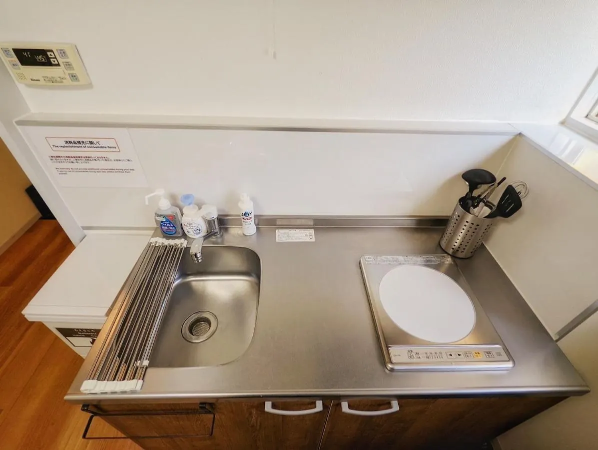 Apartment Amber Iidabashi - Vacation Stay 89899V Tokyo