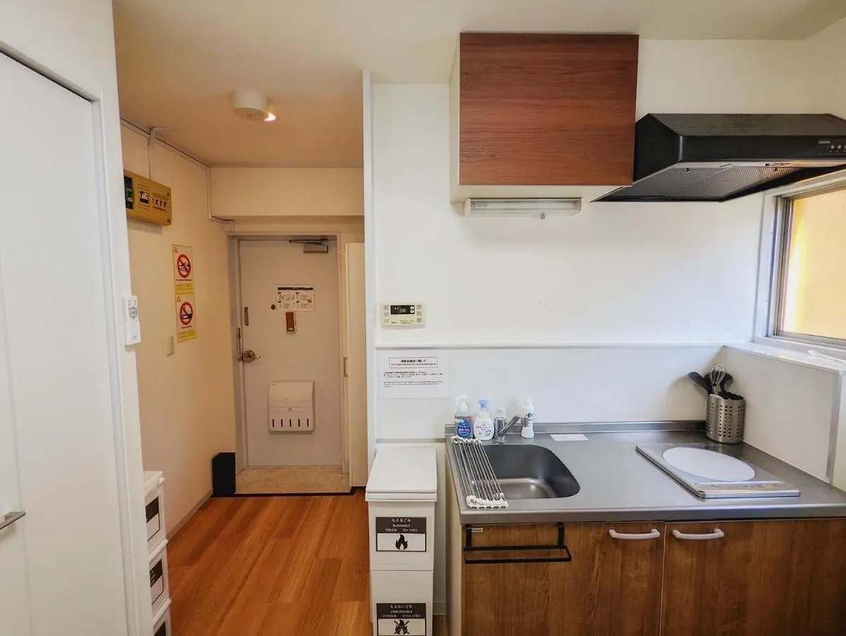 Apartment Amber Iidabashi - Vacation Stay 89899V Tokyo Japan