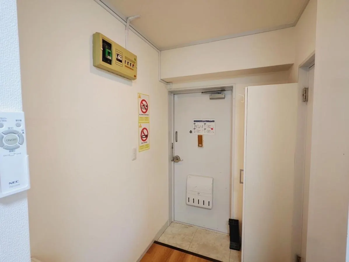 Amber Iidabashi - Vacation Stay 89899V Tokyo Apartment