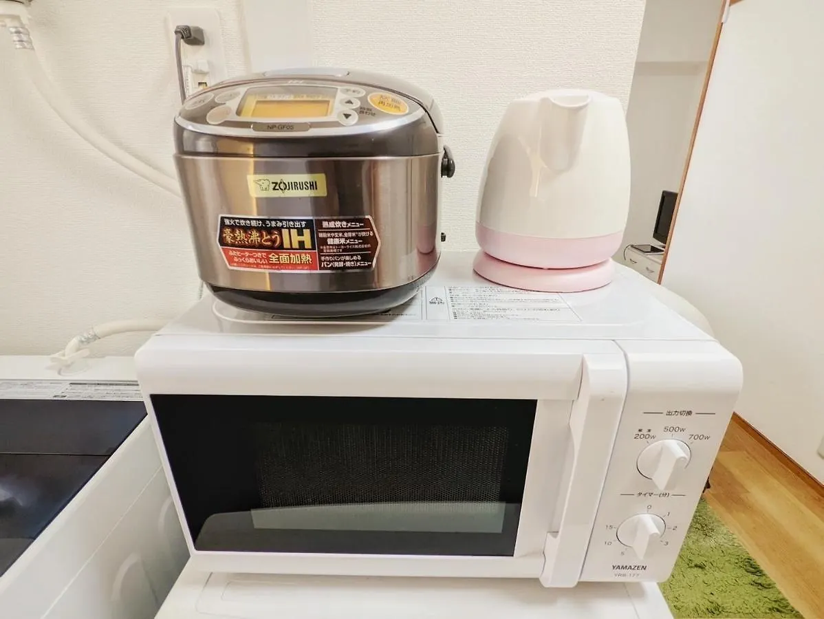 Amber Iidabashi - Vacation Stay 89899V Tokyo Apartment
