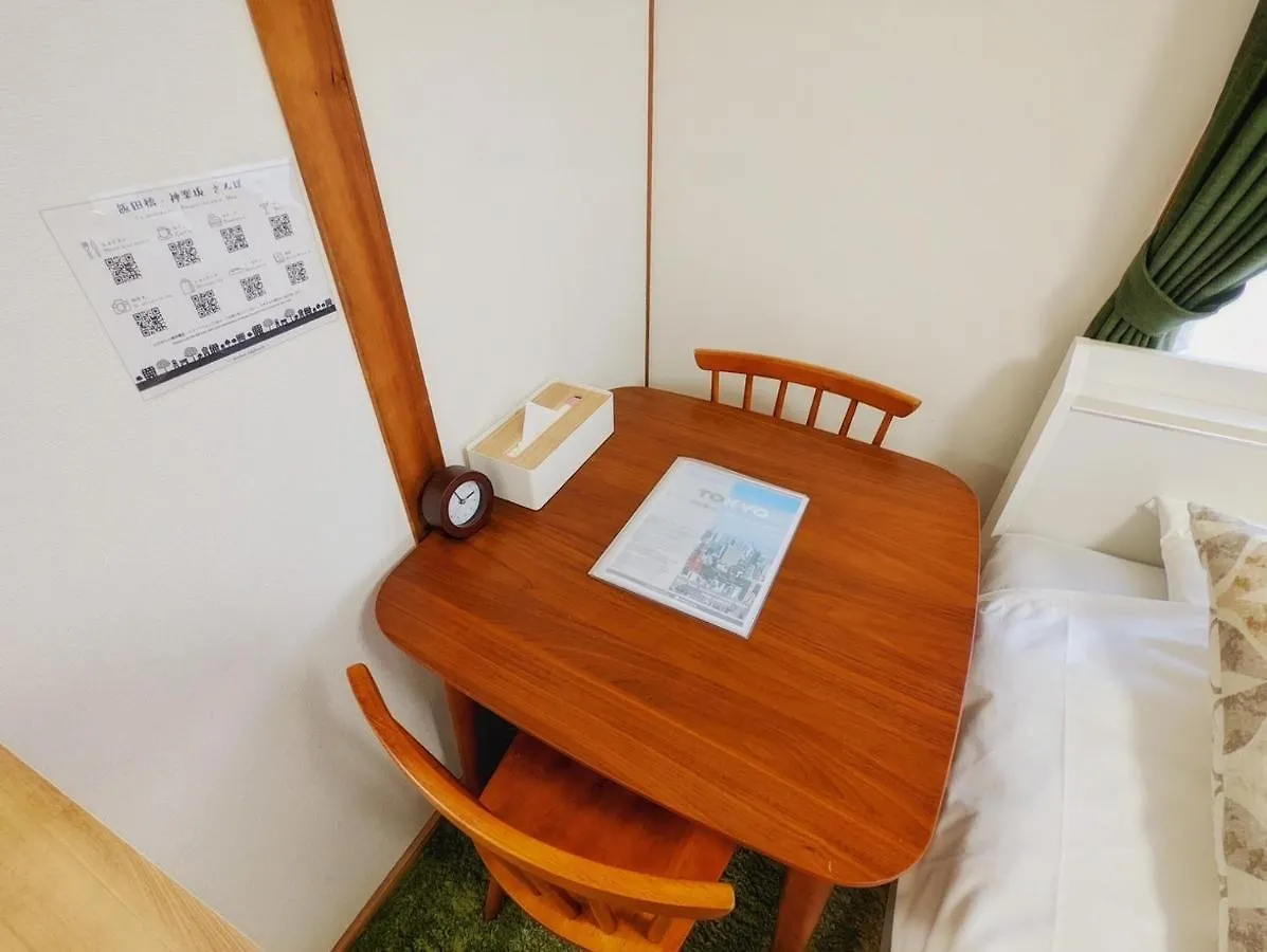 Amber Iidabashi - Vacation Stay 89899V Prefektura Tokio Apartmán