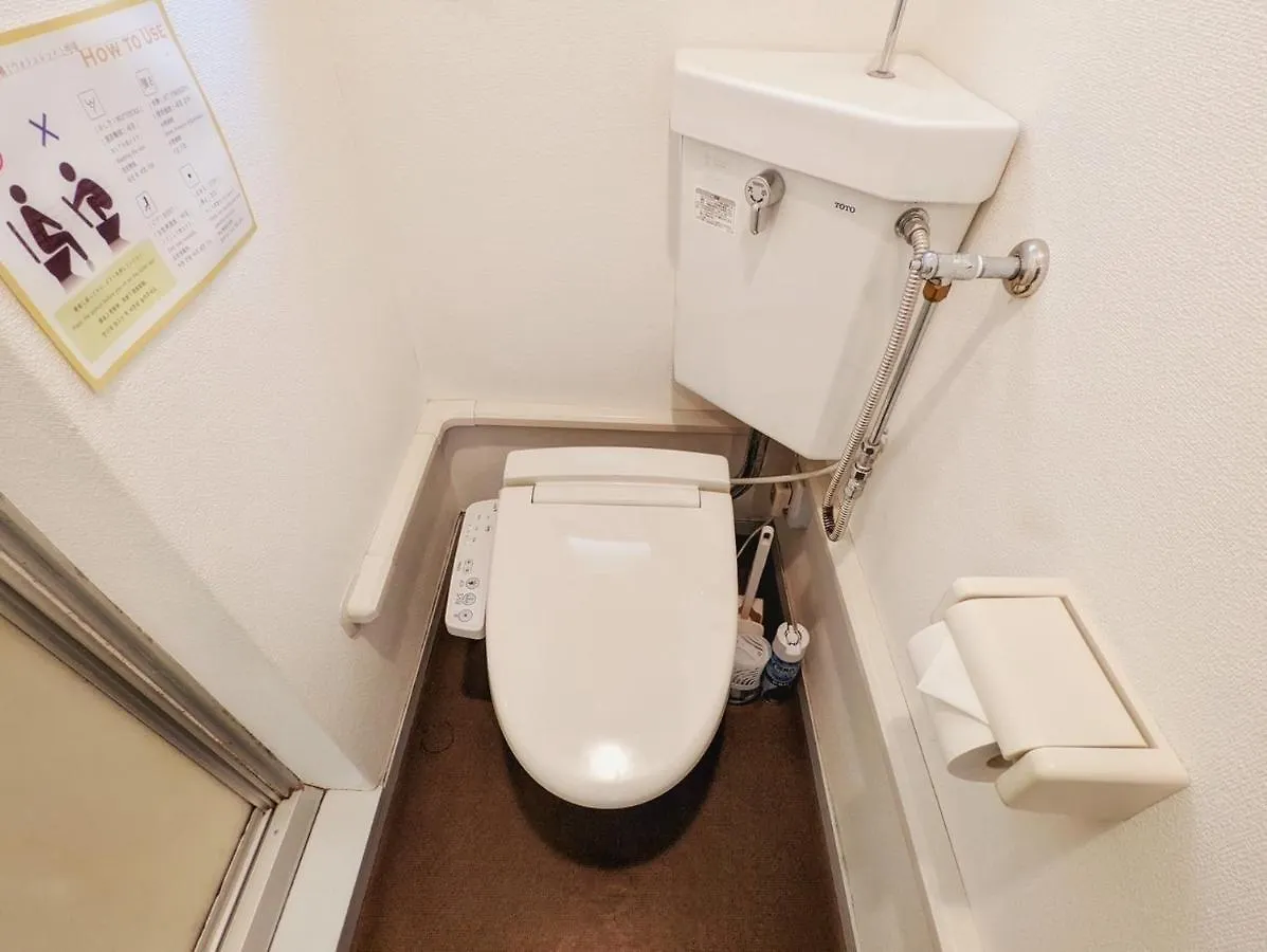 Amber Iidabashi - Vacation Stay 89899V Prefektura Tokio